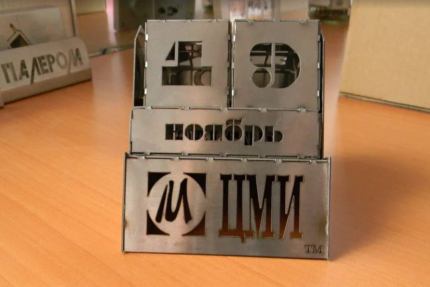 Изготовление сувенирной продукции в Москве